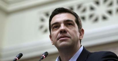 Tsipras